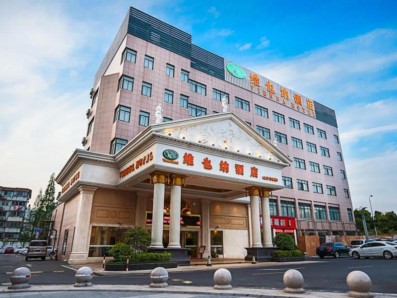 Vienna Hotel Shanghai Pudong Jinqiao Park Exterior photo